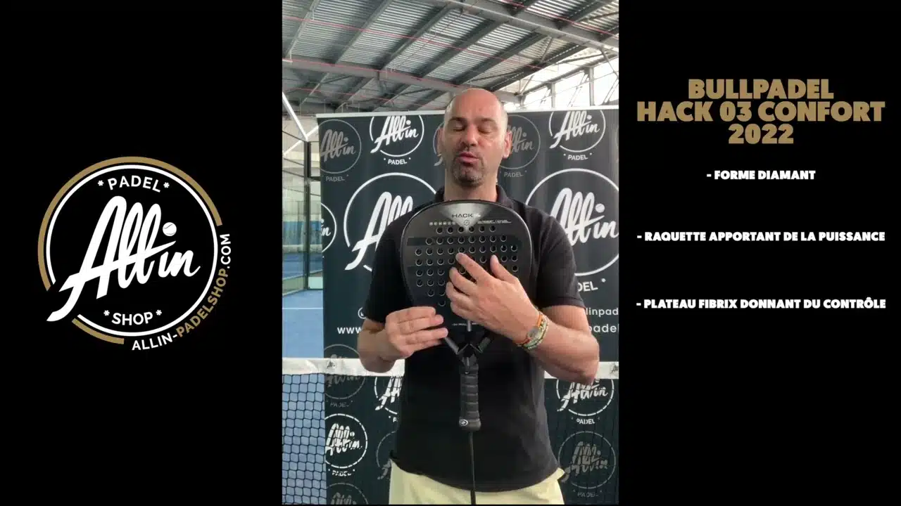 découvrez le confort ultime avec le bullpadel hack 03 chez